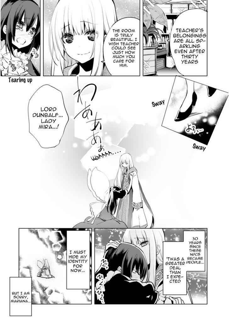 Kenja no Deshi wo Nanoru Kenja Chapter 2 11